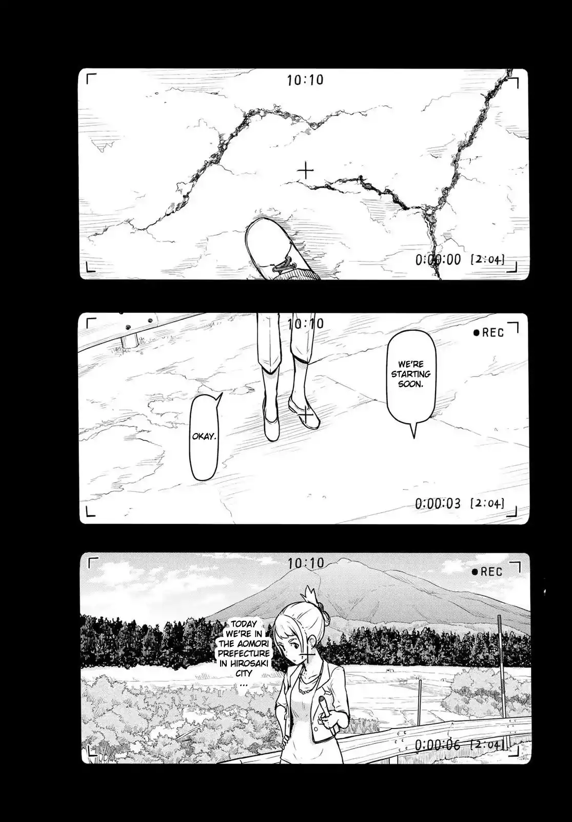 Flying Witch (ISHIZUKA Chihiro) Chapter 42 1